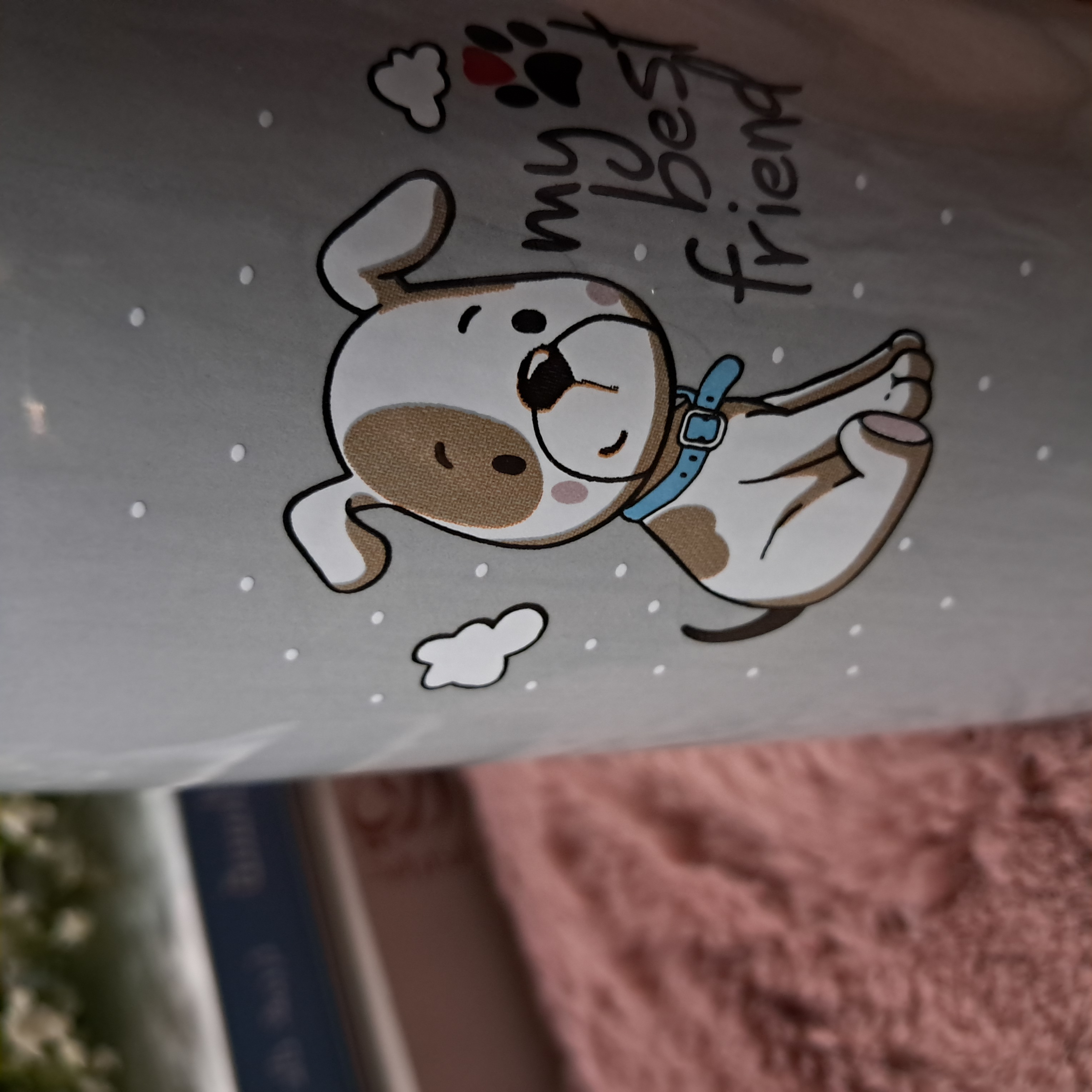 كوب لطيف