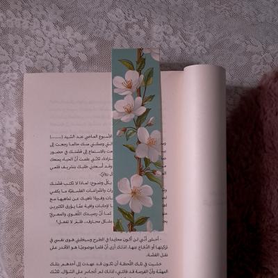 فاصل كتاب لطيف