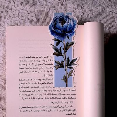 فاصل ورد ازرق