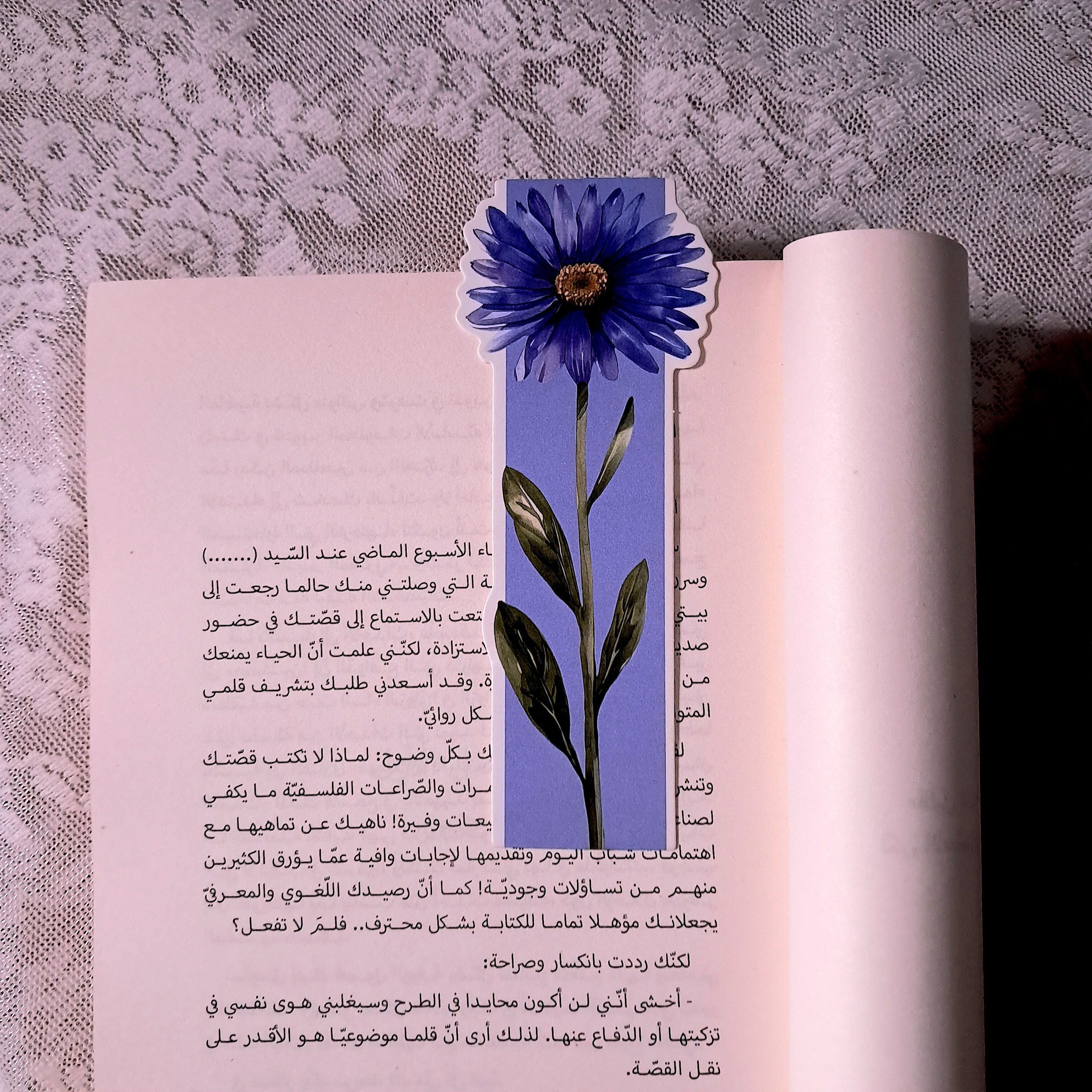 فاصل ورد ازرق