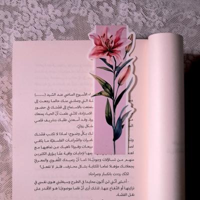 فاصل ورد